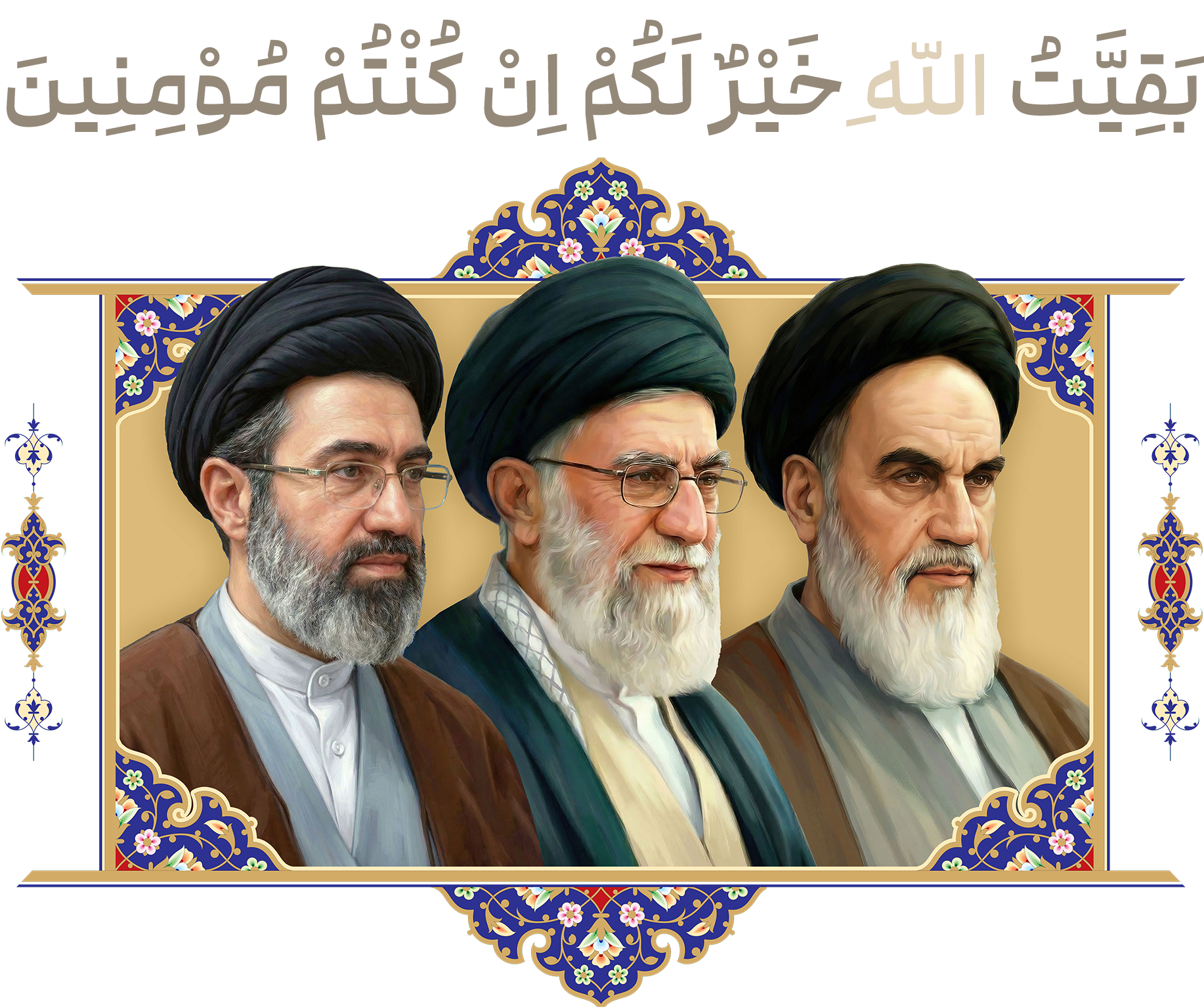 IMAM_SHAHID_KHAMENEI